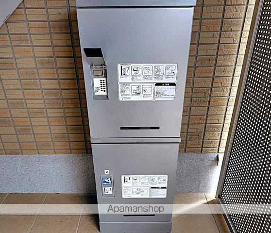 エトーレのその他写真