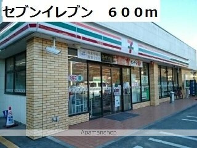 アートクリアネスの周辺写真