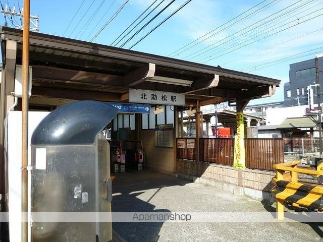 パルモ末広の周辺写真