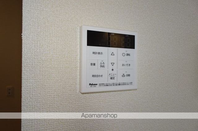 アリュールの内装写真