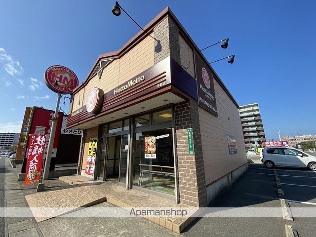 アスミール伊都の周辺写真