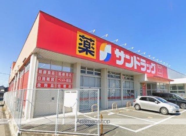 汐入コーポの周辺写真