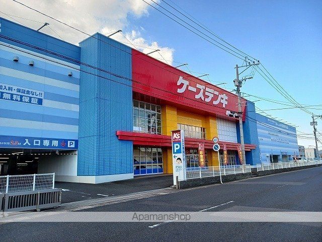 フォルシュの周辺写真