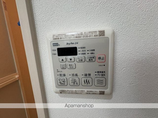 フジパレス忍ケ丘I番館の内装写真