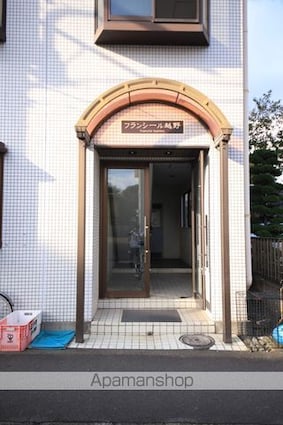 フランシール越野[1R/17.82m2]のエントランス