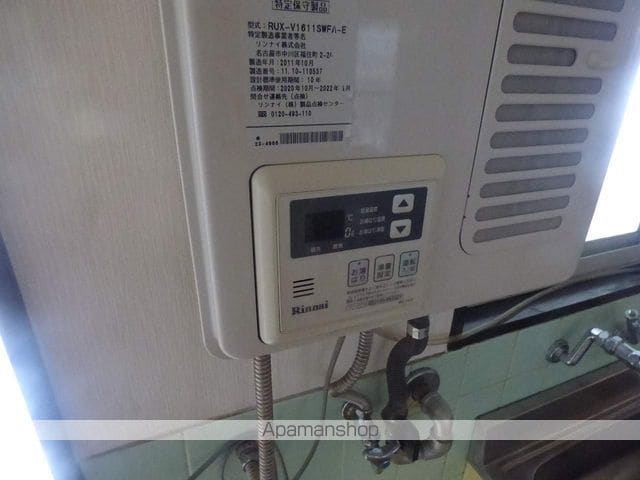 ナガタビルの内装写真