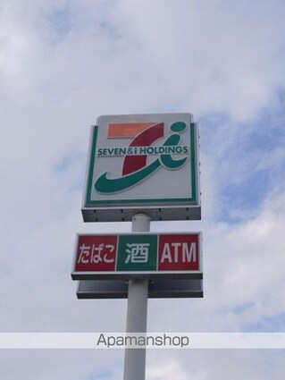 パストラーレ高島Ｂ棟[2DK/55.44m2]の周辺3