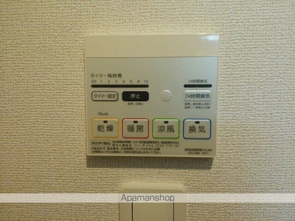 エン[1K/26.22m2]のその他内装