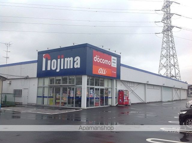 レオネクストProsperの周辺写真