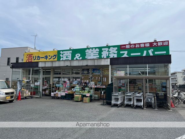 レオパレスノウムレジデンスの周辺写真