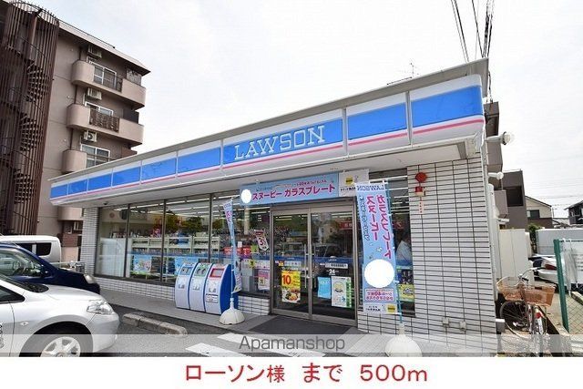 クリスタル フェンテ Iの周辺写真
