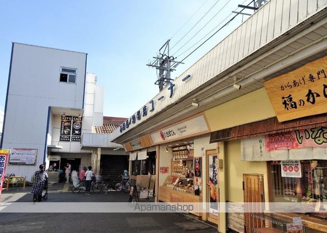 ラリュール鷺宮の周辺写真