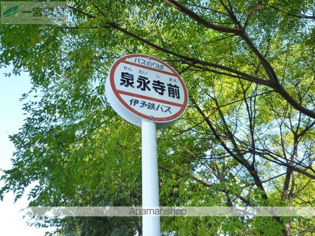 イヒラニハイツの周辺写真