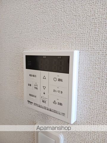 アリビオAの内装写真