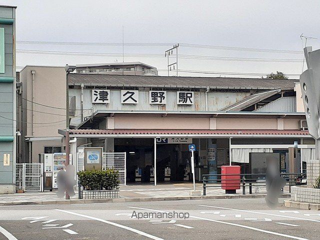 ボナール神野の周辺写真