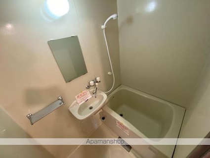 フォレストパークＡ[1LDK/39.74m2]のバス