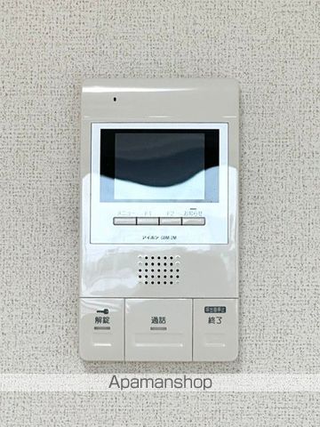 ドリーム錦 走谷の内装写真