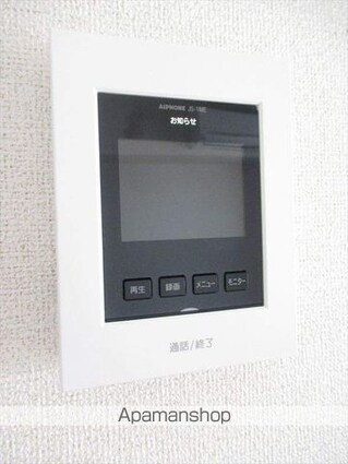 和歌山県和歌山市島[1LDK/46.49m2]のセキュリティ