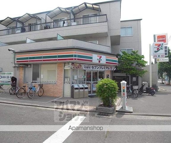 ストーリーズ うずまさの周辺写真