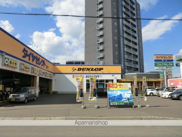 近藤マンションの周辺写真