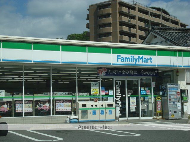 グランディール Aの周辺写真