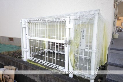 オレンジハイツ[3DK/48.68m2]の共用部5