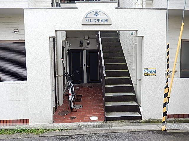 パレス甲東園Iの玄関写真