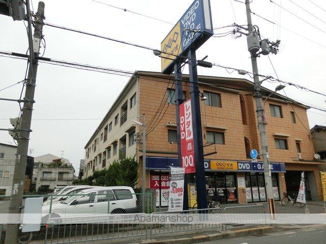リヴラ寿の外観写真