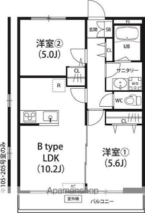 東京都小平市仲町[2LDK/48.44m2]の間取図