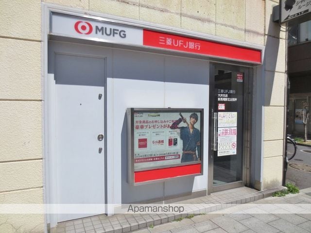 フォレストの周辺写真