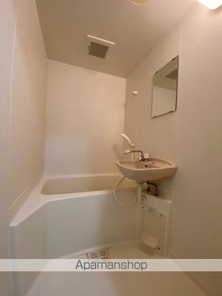 ディアコート栗林[1R/24.1m2]のバス