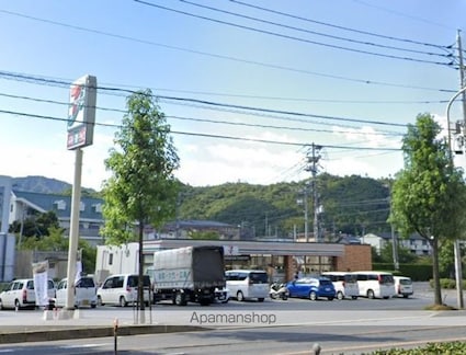 広島県広島市安佐南区大塚西３丁目[1R/27.13m2]の周辺7