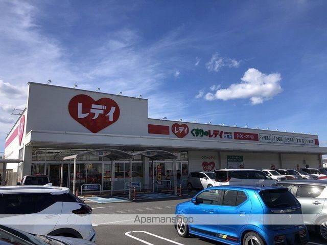 本藤マンションの周辺写真