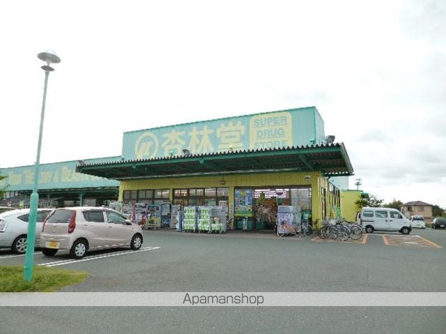 コーポバーディJRの周辺写真