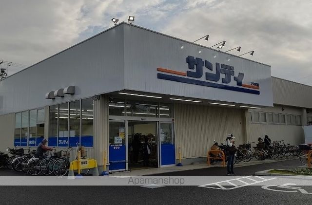 七松町3丁目庄司文化の周辺写真