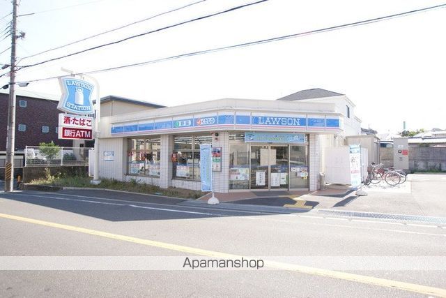 エレガンス桜の町の周辺写真