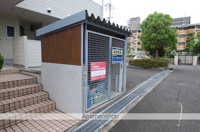 ミットミルデ小野原のその他写真