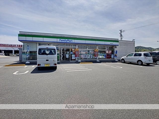 吉井マンションの周辺写真