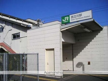 富士パークビル[3DK/53.5m2]の周辺7