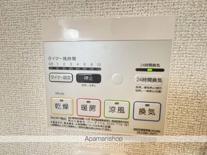 クオーレ八代[1LDK/45.82m2]の内装3