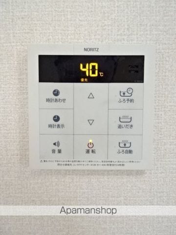 コンソラーレカーサCの内装写真