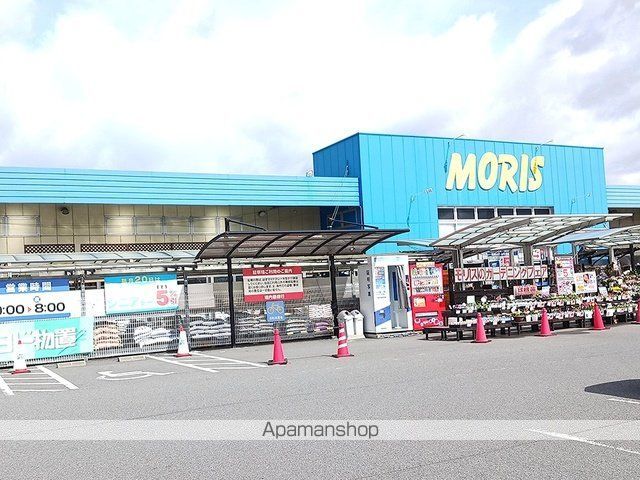 エアリーIIの周辺写真