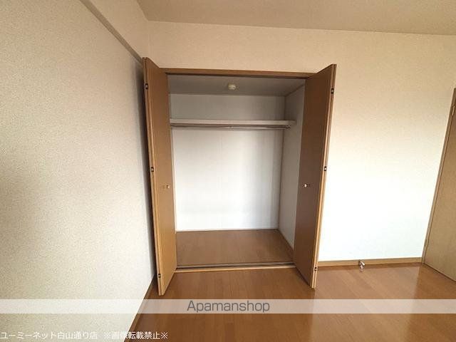 エトワール南台IIの内装写真