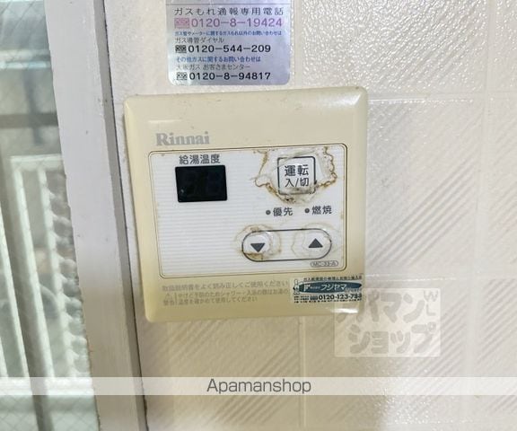 ヴァンベール桂の内装写真