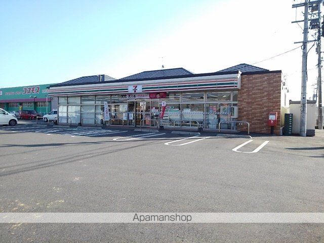 アルカンシエル参番館の周辺写真