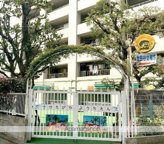 東急田園都市線 三軒茶屋駅 徒歩9分 3階建 築5年の周辺写真