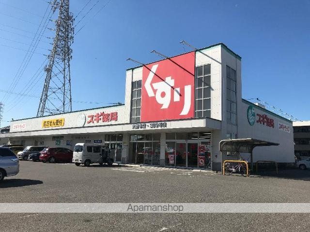 グランドパレスの周辺写真