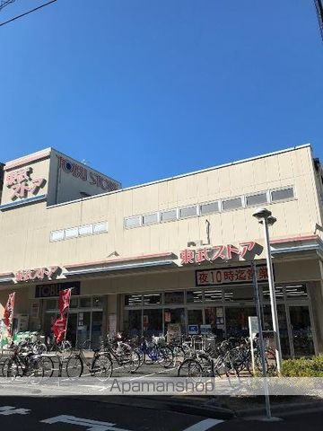 CASA VIVACEの周辺写真