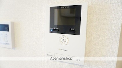 メゾン・ド・キャトルⅦ[2LDK/55.33m2]のその他設備