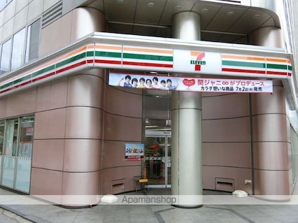 ロイジェントパークス千葉中央[1R/38.81m2]の周辺4